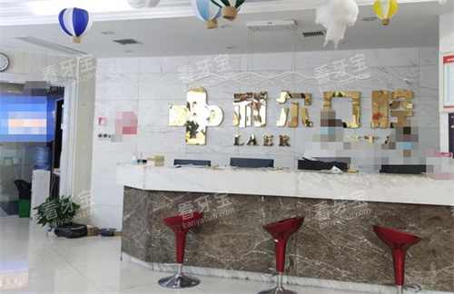 ��ɳ������ǻ����Ժǰ̨