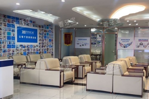 ��ɳ������ǻ��Ϣ��