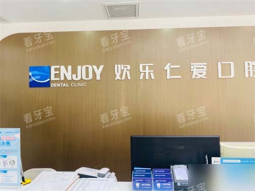 ���������ʰ���ǻ(���¹㳡��)ǰ̨