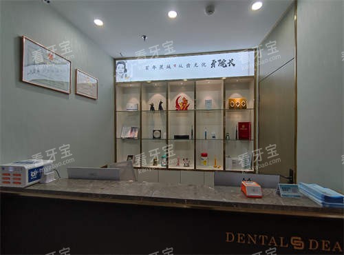 ����������ǻǰ̨ͼ