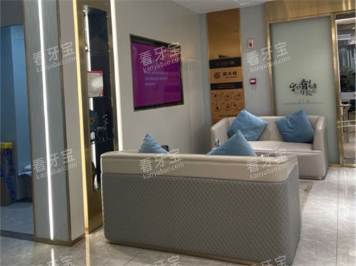 ����������ǻ��Ϣ��ɳ��