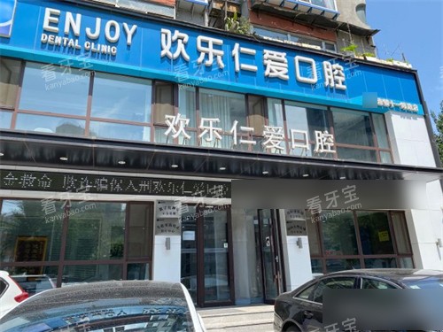 ���������ʰ���ǻ�⾰��ͷ