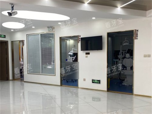 沈阳欢乐仁爱口腔环境图 沈阳欢乐仁爱口腔环境图