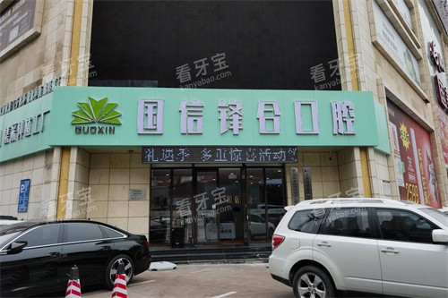 �������ſ�ǻ�⾰ͼ