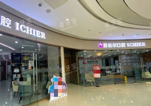 �人���ݶ���ǻ�ſ��ⲿ����