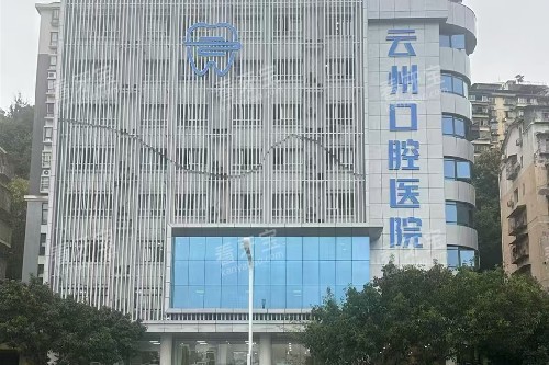 �����������ݿ�ǻ���ͼ