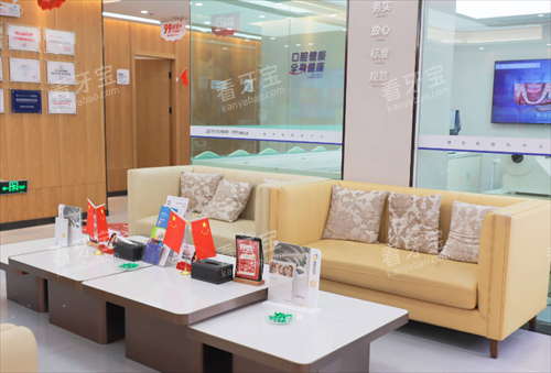 ������ʿ���ǻ��Ϣ��