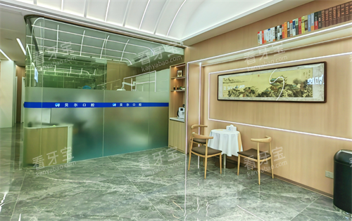 �����ϲ�������ǻ�Ⱥ���