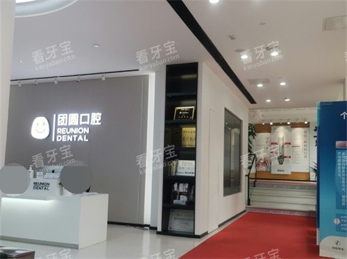 ������Բ��ǻ���ﵼ��̨������