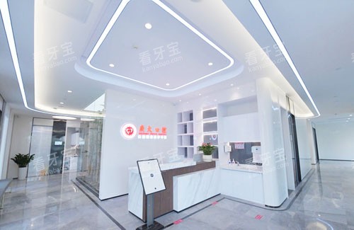 广州广大口腔看牙服务台 广州广大口腔看牙服务台