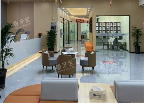 资阳安岳好利优口腔接待区 资阳安岳好利优口腔接待区