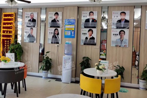 荆门小白兔口腔(石化店)环境图 荆门小白兔口腔(石化店)环境图