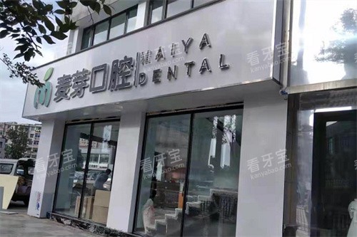 ����ƽ����ѿ��ǻ�⾰