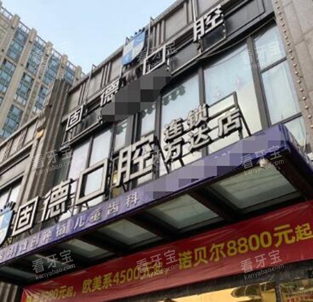 ��ݸ�̵¿�ǻ��ͷչʾ