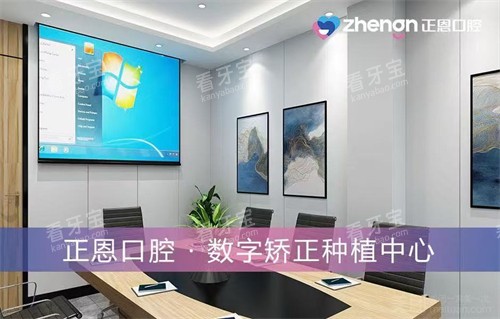 ����������ǻ�����������