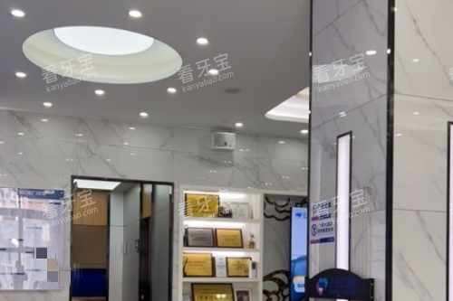 ����������ǻ (8)