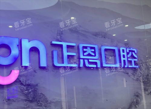 ����������ǻҽԺlogo