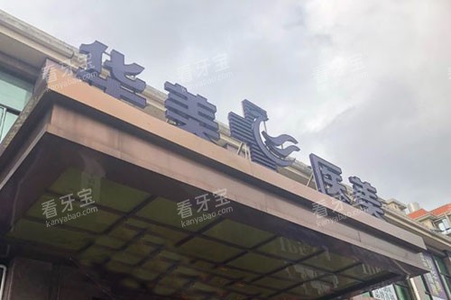 ���ڻ�����ǻ��¥�⾰ͼ