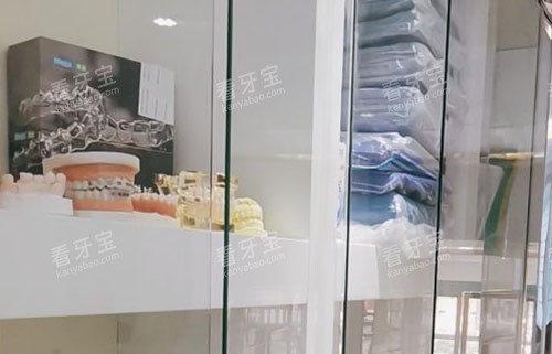 永州牙佑士口腔 2026 价格表大揭秘:种牙3500元起、矫正7500元起、智齿拔除300 元起