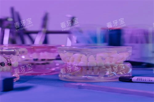 连云港灌云小明口腔 2026 价格表一览:种牙3000元起、矫正8800元起、 吸附性义齿6000 元起