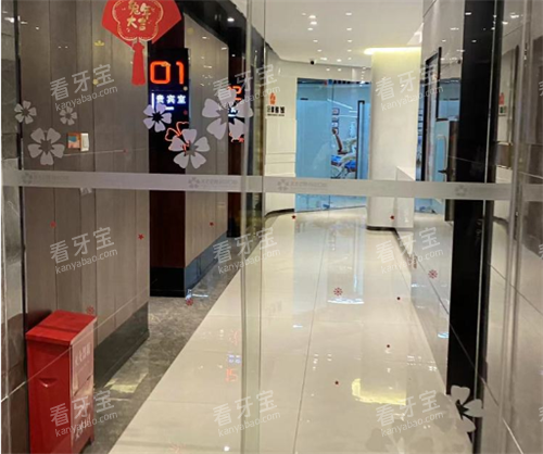 ���ݿƶ���ǻ�ſ�