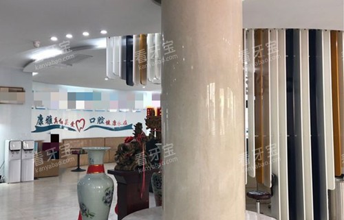 ��Ȫ���ſ�ǻ�ڲ�һ��