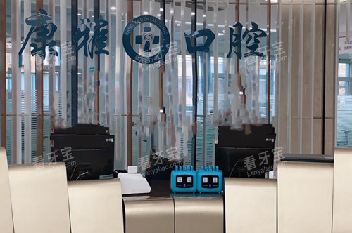 ��Ȫ���ſ�ǻǰ̨����ʾ��ͼ