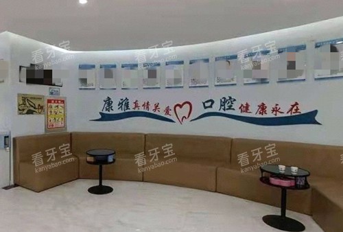 ��Ȫ���ſ�ǻ��Ϣ�ȴ�������