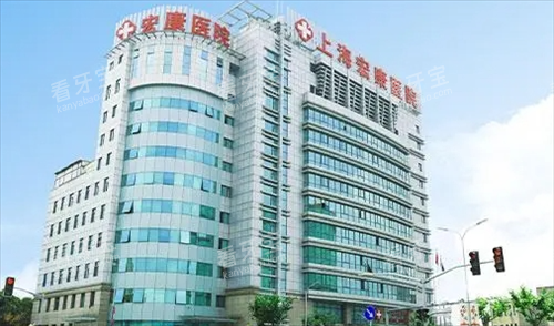 �Ϻ��꿵ҽԺ��¥���Զ��ͼ