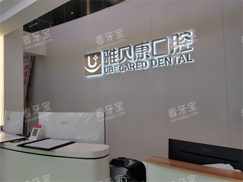 �����ű�����ǻ˫�����ֵ�ǰ̨