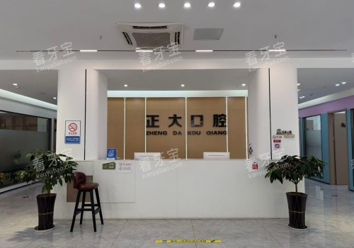 ���������ǻҽԺǰ̨��������