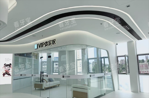 海阳牙博仕口腔VIP 海阳牙博仕口腔VIP