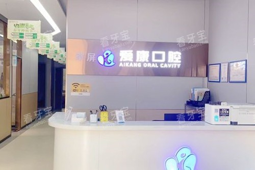 �Ž�������ǻ����̨