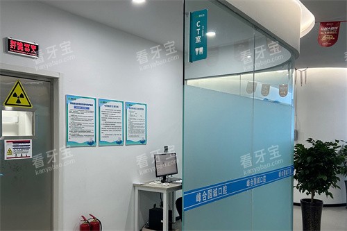 �������Ͽ�ǻCT��