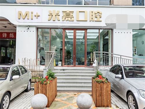 �����׼ο�ǻ�����ͷ