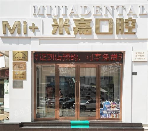 �����׼ο�ǻ��ͷ��