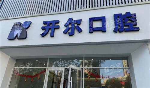 ����������ǻ��ͷͼ