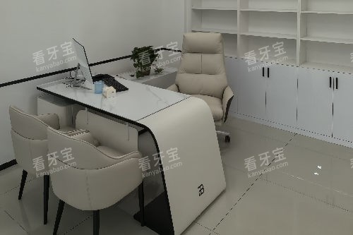 ��������ʿ��ǻ������