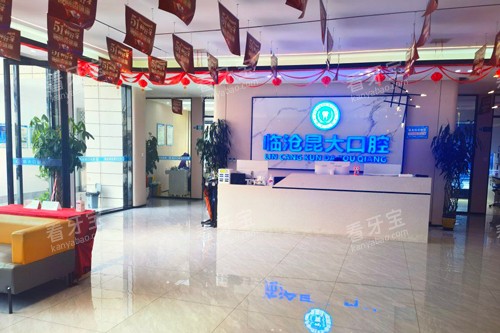 �����ٲ������ǻ26�۸������������4500Ԫ�𡢽���6800Ԫ����֬����1500Ԫ��