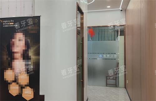 南昌虹桥口腔走廊 南昌虹桥口腔走廊