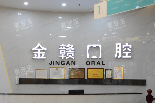 ���ݽ�ӿ�ǻ����̨