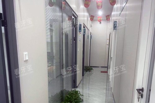武汉牙基地乐博口腔门诊部环境图 武汉牙基地乐博口腔门诊部环境图