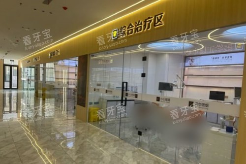 ɽ����ɽ�����˿�ǻ���ﲿ����