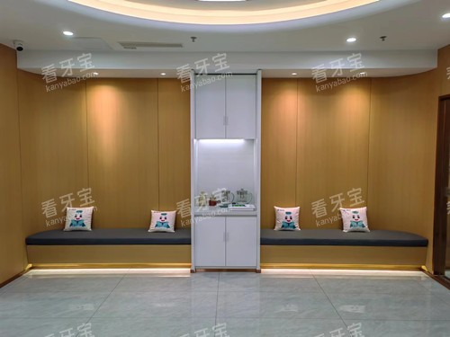 沈阳九诺口腔候诊区 沈阳九诺口腔候诊区