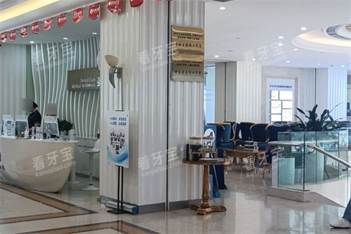 ����ʥ�¿�ǻ����