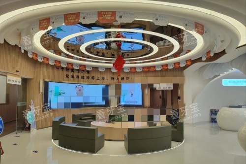 ��³ľ�븣���ֿ�ǻ��Ϣ��