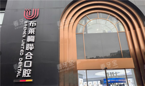 �˱�����÷��ǻ��ͷͼ