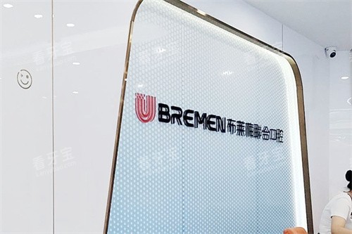 �˱�����÷��ǻlogo