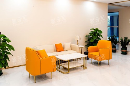 宜宾喜牙口腔休息等候区环境示意图 宜宾喜牙口腔休息等候区环境示意图