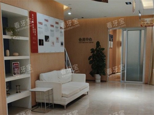 ������������ǻ��Ϣɳ��